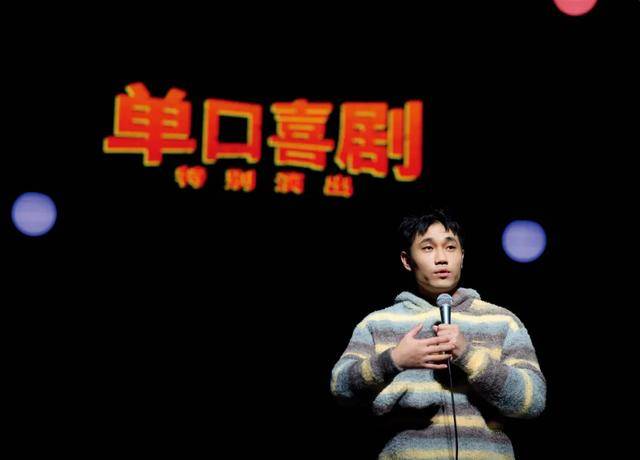 他<strong></p>
<p>BITOP交易所</strong>，“恶狠狠”讲笑话，得了脱口秀冠军