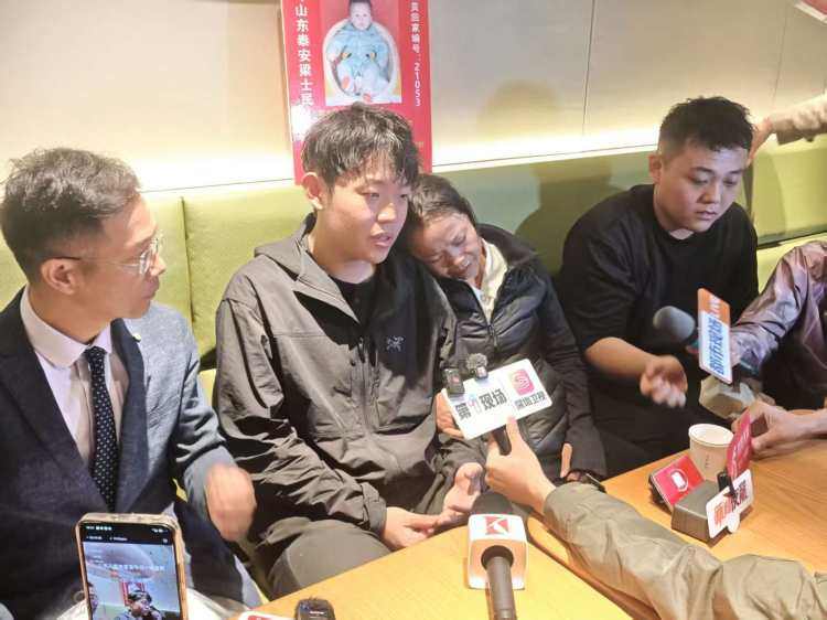 山东“入室抢婴案”一审宣判 原告：主犯得知被判死缓后当庭大骂<strong></p>
<p>BITOP交易所</strong>我们