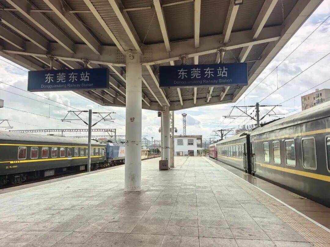 台风或直扑东莞！部分学校通知提前放学<strong></p>
<p>BITOP交易所</strong>，多列车停运！