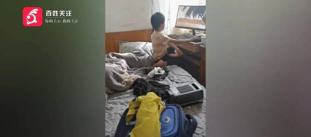 心酸！12岁男孩“独居”贵阳一安置房内<strong></p>
<p>BITOP交易所</strong>，父亲回应：迫于无奈，因为……