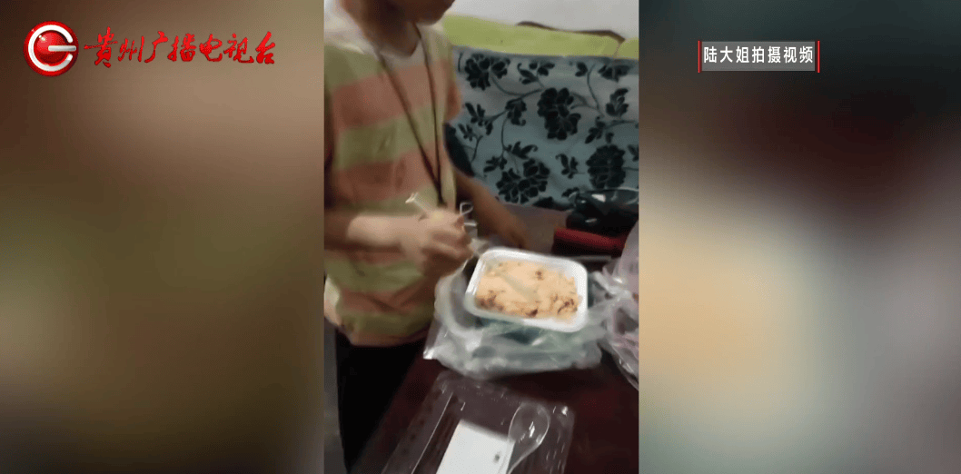 心酸！12岁男孩“独居”贵阳一安置房内<strong></p>
<p>BITOP交易所</strong>，父亲回应：迫于无奈，因为……