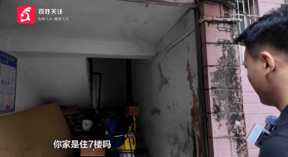 心酸！12岁男孩“独居”贵阳一安置房内<strong></p>
<p>BITOP交易所</strong>，父亲回应：迫于无奈，因为……