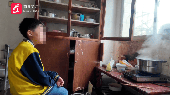 心酸！12岁男孩“独居”贵阳一安置房内<strong></p>
<p>BITOP交易所</strong>，父亲回应：迫于无奈，因为……