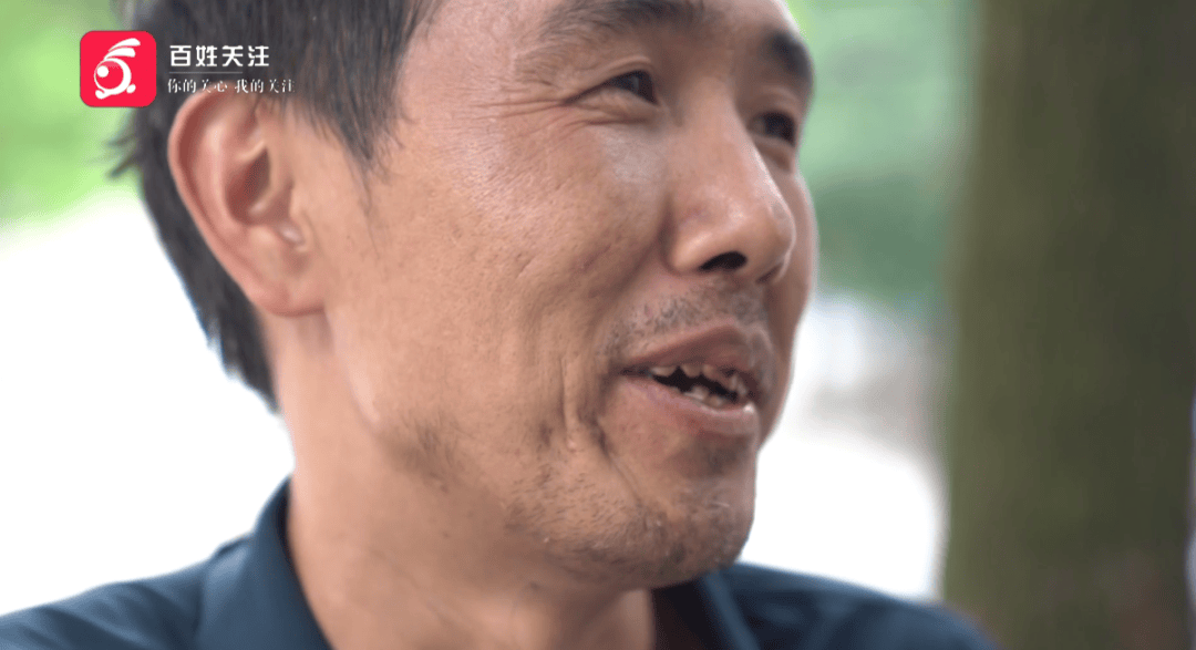 心酸！12岁男孩“独居”贵阳一安置房内<strong></p>
<p>BITOP交易所</strong>，父亲回应：迫于无奈，因为……