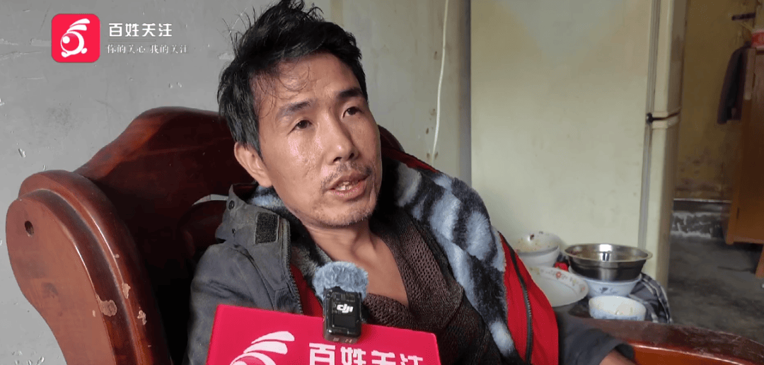 心酸！12岁男孩“独居”贵阳一安置房内<strong></p>
<p>BITOP交易所</strong>，父亲回应：迫于无奈，因为……