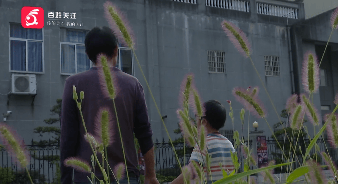 心酸！12岁男孩“独居”贵阳一安置房内<strong></p>
<p>BITOP交易所</strong>，父亲回应：迫于无奈，因为……