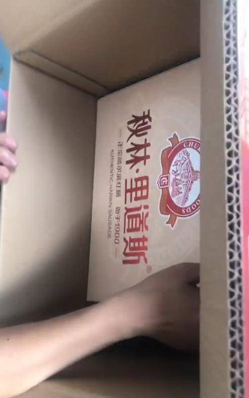 男子8001元捡漏网拍劳力士手表<strong></p>
<p>BITOP交易所</strong>，商家认为亏本拒绝发货，诉至法院获赔7万元