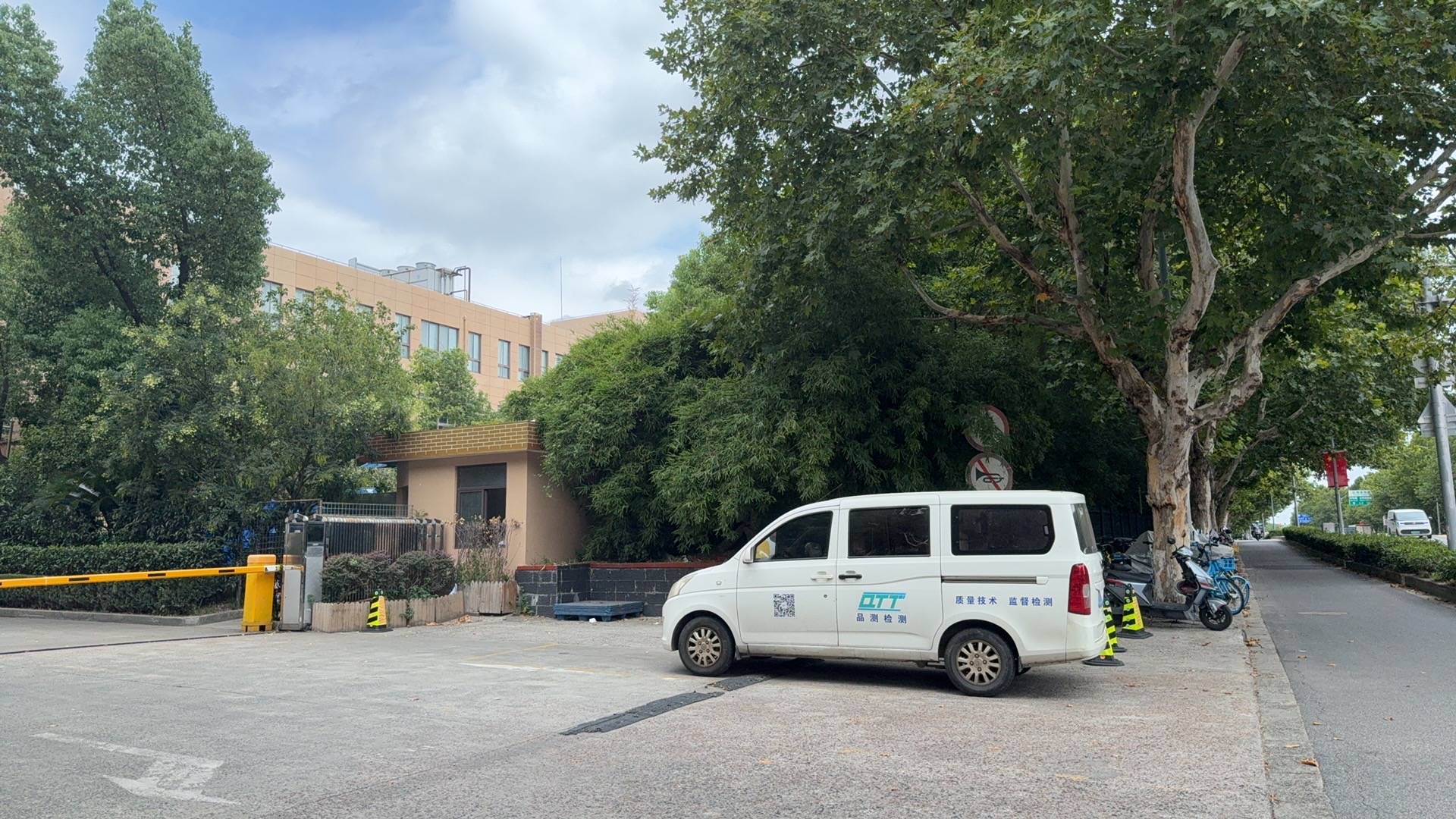 起底上海校园餐争议供应商绿捷：8月中标27个项目<strong></p>
<p>BITOP交易所</strong>，背后资本到底是谁？