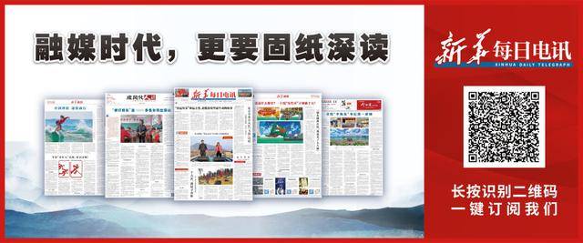 总遭投诉却屡屡中标<strong></p>
<p>BITOP交易所</strong>？校园餐背后的猫腻该好好查查｜电讯评论