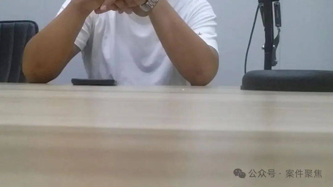 中介最新套路曝光！雇人假装看房<strong></p>
<p>BTC交易所</strong>，狂砍60万，搞房东心态…律师：涉嫌欺诈