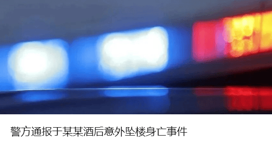 中方奉劝以色列议员：如不悬崖勒马<strong></p>
<p>BTC交易所</strong>，必将摔得粉身碎骨