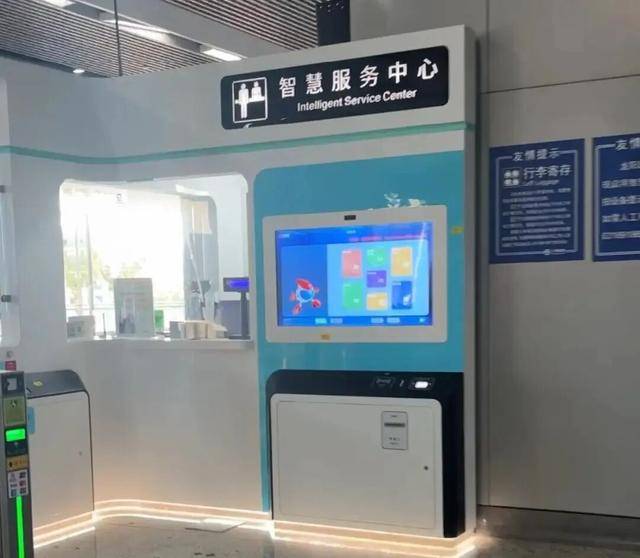 上海地铁宣布：正式投入使用<strong></p>
<p>BTC交易所</strong>！市民激动：通行时间缩短一半