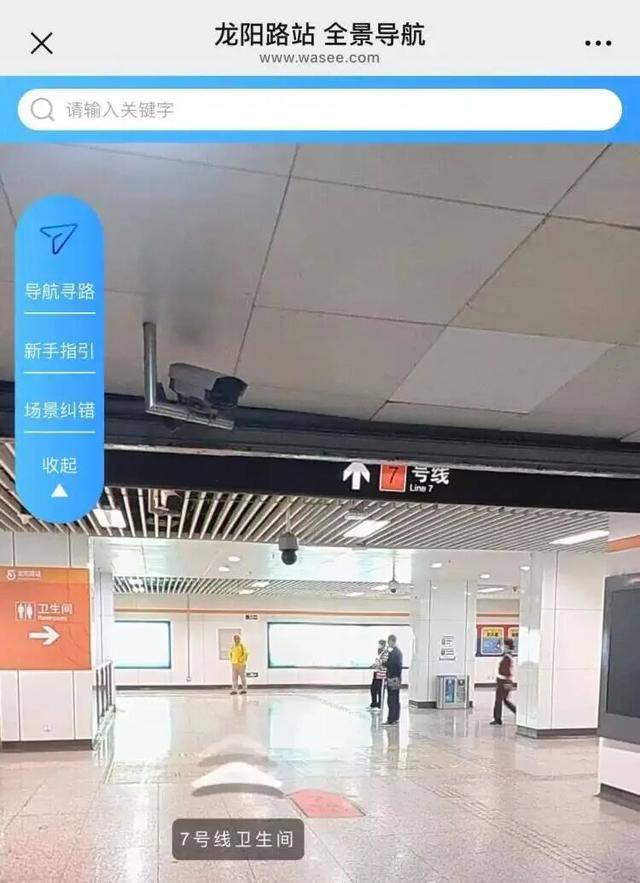 上海地铁宣布：正式投入使用<strong></p>
<p>BTC交易所</strong>！市民激动：通行时间缩短一半
