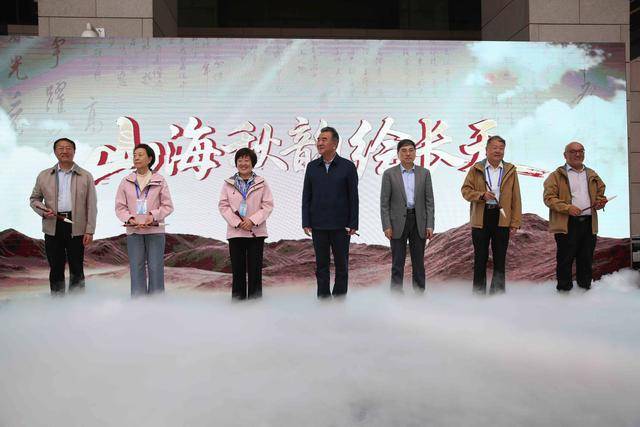 齐鲁秋韵迎客来<strong></p>
<p>BTC交易所</strong>，高质量发展绘新篇