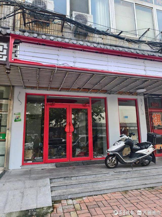 济南多家“好想来”闭店<strong></p>
<p>BTC交易所</strong>，“万店神话”能否继续
