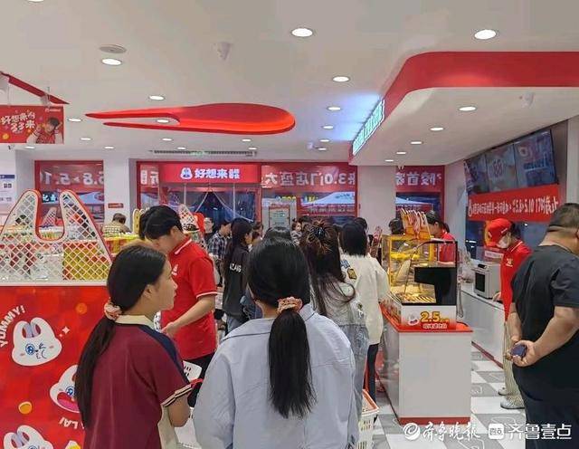 济南多家“好想来”闭店<strong></p>
<p>BTC交易所</strong>，“万店神话”能否继续
