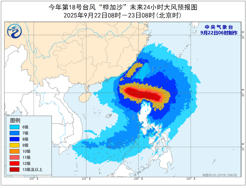 已达17级以上<strong></p>
<p>BTC交易所</strong>！“桦加沙”逼近！福建将迎大风、大雨！