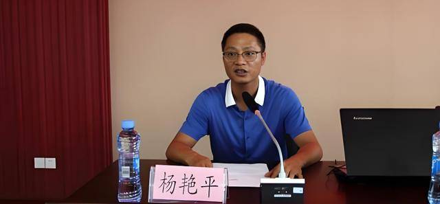 涉嫌严重违纪违法<strong></p>
<p>ETH-以太坊交易所</strong>，杨艳平主动交代问题