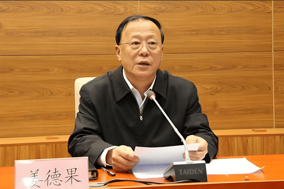 中纪委连发11人被查<strong></p>
<p>ETH-以太坊交易所</strong>，副部级“老虎”落马