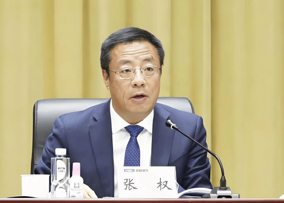 中纪委连发11人被查<strong></p>
<p>ETH-以太坊交易所</strong>，副部级“老虎”落马
