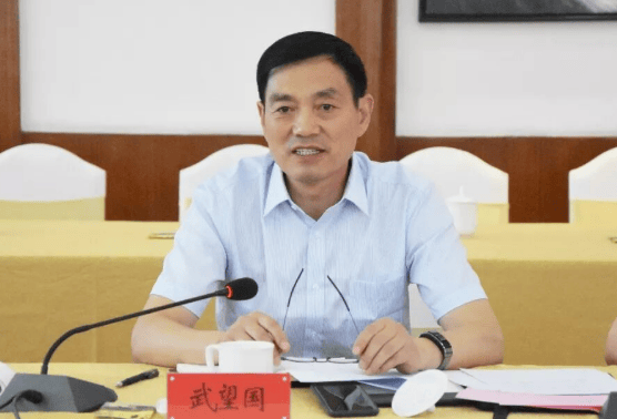中纪委连发11人被查<strong></p>
<p>ETH-以太坊交易所</strong>，副部级“老虎”落马