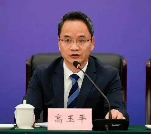 中纪委连发11人被查<strong></p>
<p>ETH-以太坊交易所</strong>，副部级“老虎”落马