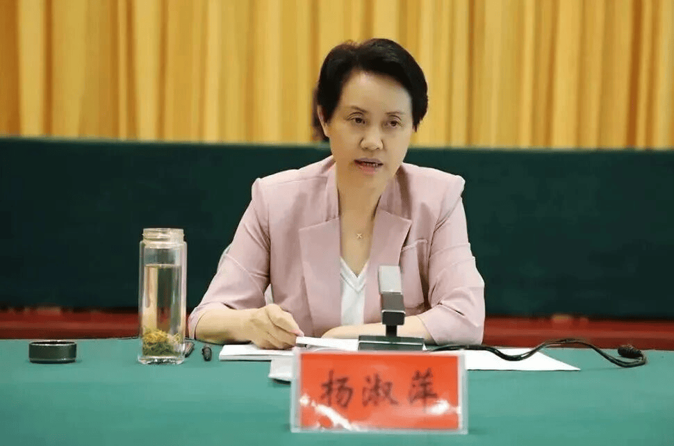 中纪委连发11人被查<strong></p>
<p>ETH-以太坊交易所</strong>，副部级“老虎”落马