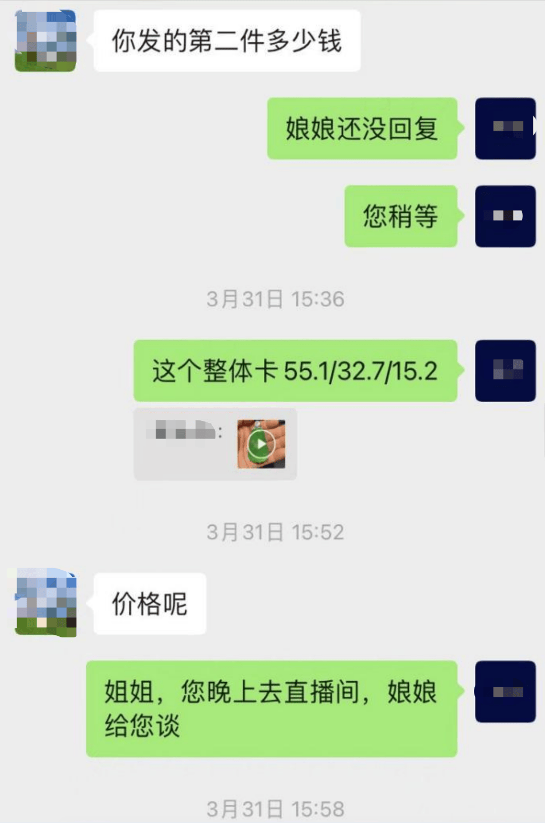 268万翡翠标错价按26.8万卖出 拒发货被判赔50万 商家：公司半年白干了<strong></p>
<p>ETH-以太坊交易所</strong>，已上诉