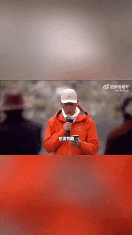 “感谢大家支持我大闹天宫……”蔡国强烟花秀现场感言视频披露<strong></p>
<p>ETH-以太坊交易所</strong>，又遭质疑！