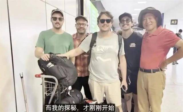 本月刚上福布斯榜的北大教授<strong></p>
<p>ETH交易所</strong>，在巴西坠机遇难，警方披露详情