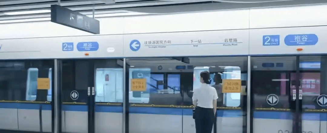 绍兴地铁“列车撞上保洁员致多人死伤”？浙江已提级调查<strong></p>
<p>ETH交易所</strong>！地铁客服：会在非运营时间派保洁员清理站台屏蔽门