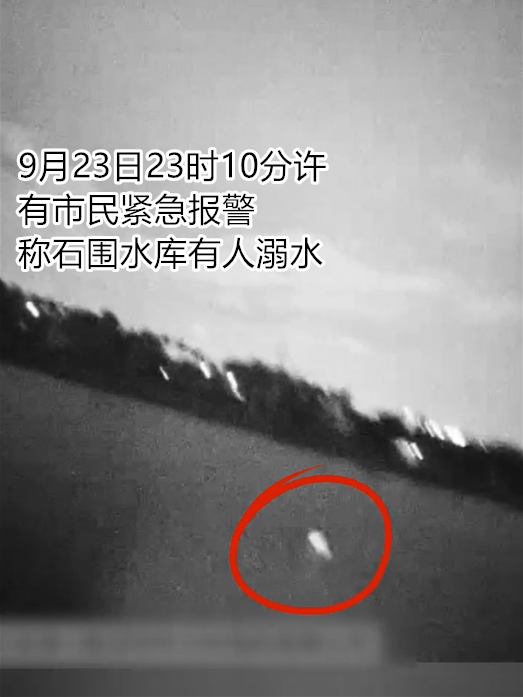 台风夜<strong></p>
<p>ETH交易所</strong>，深圳有人溺水！紧急！“桦加沙”过境，这些画面泪目