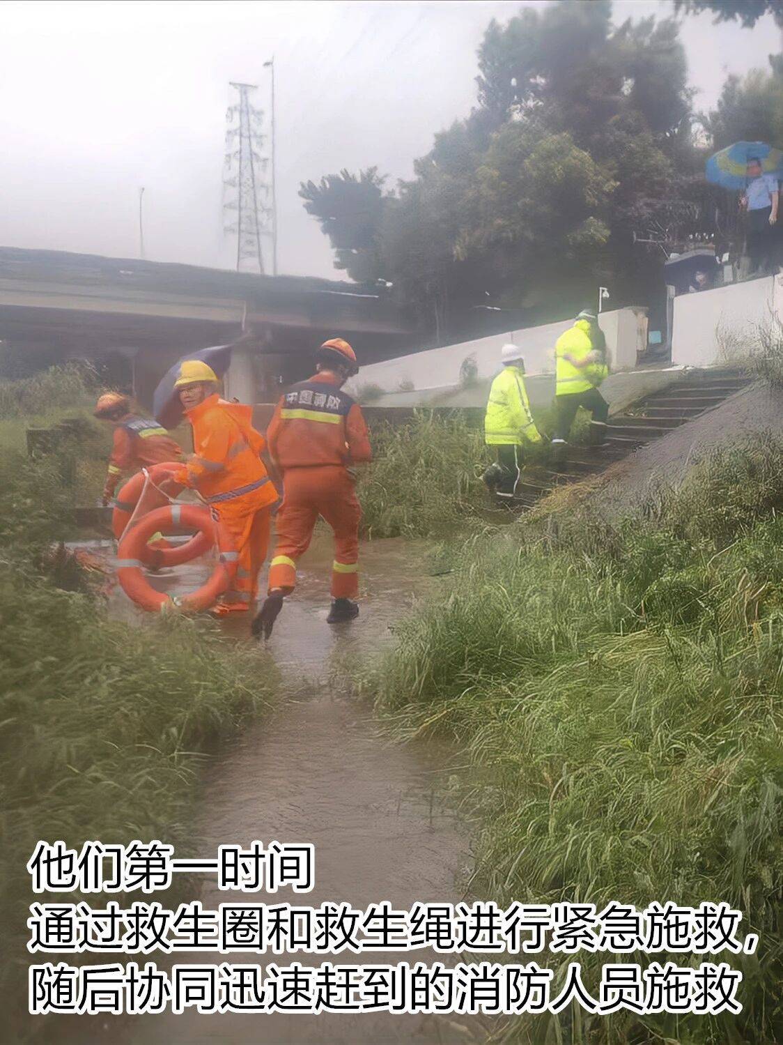 台风夜<strong></p>
<p>ETH交易所</strong>，深圳有人溺水！紧急！“桦加沙”过境，这些画面泪目