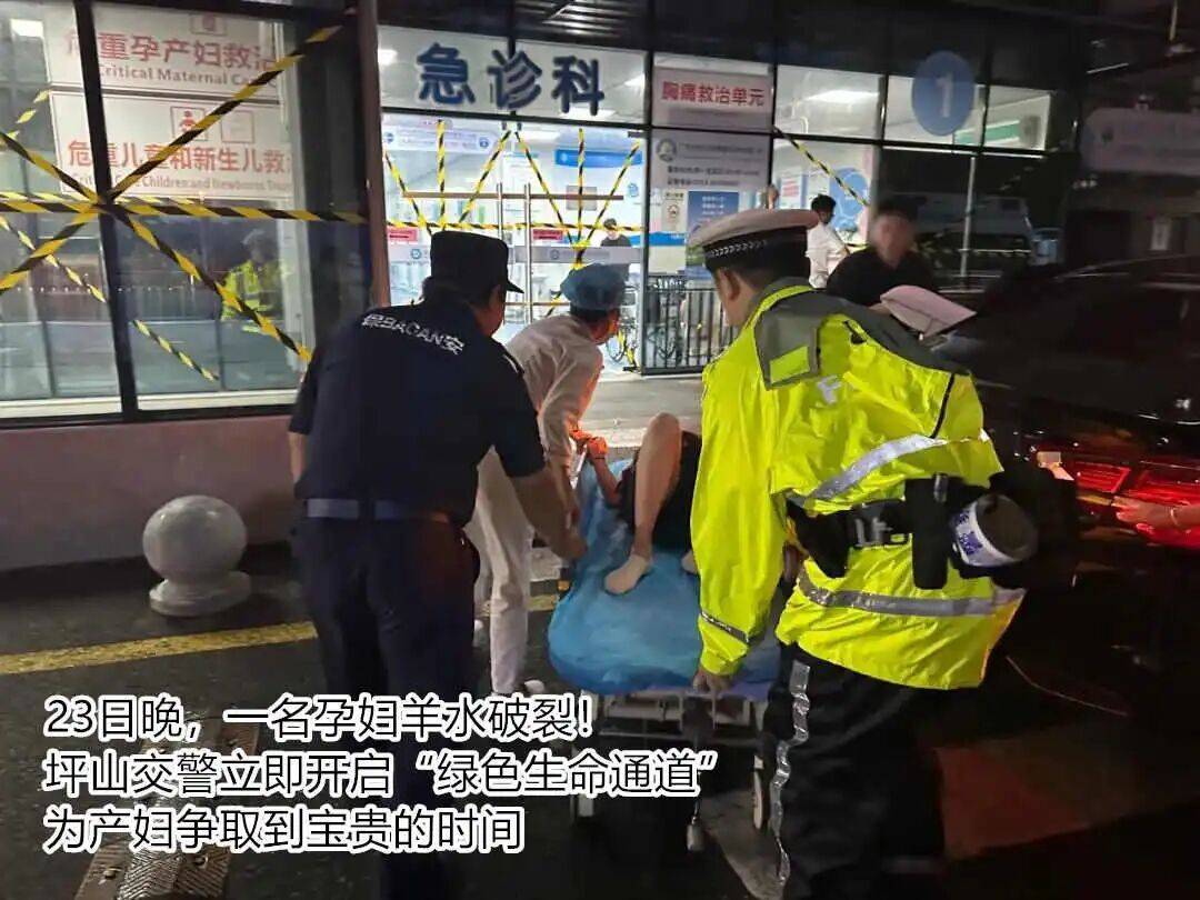 台风夜<strong></p>
<p>ETH交易所</strong>，深圳有人溺水！紧急！“桦加沙”过境，这些画面泪目