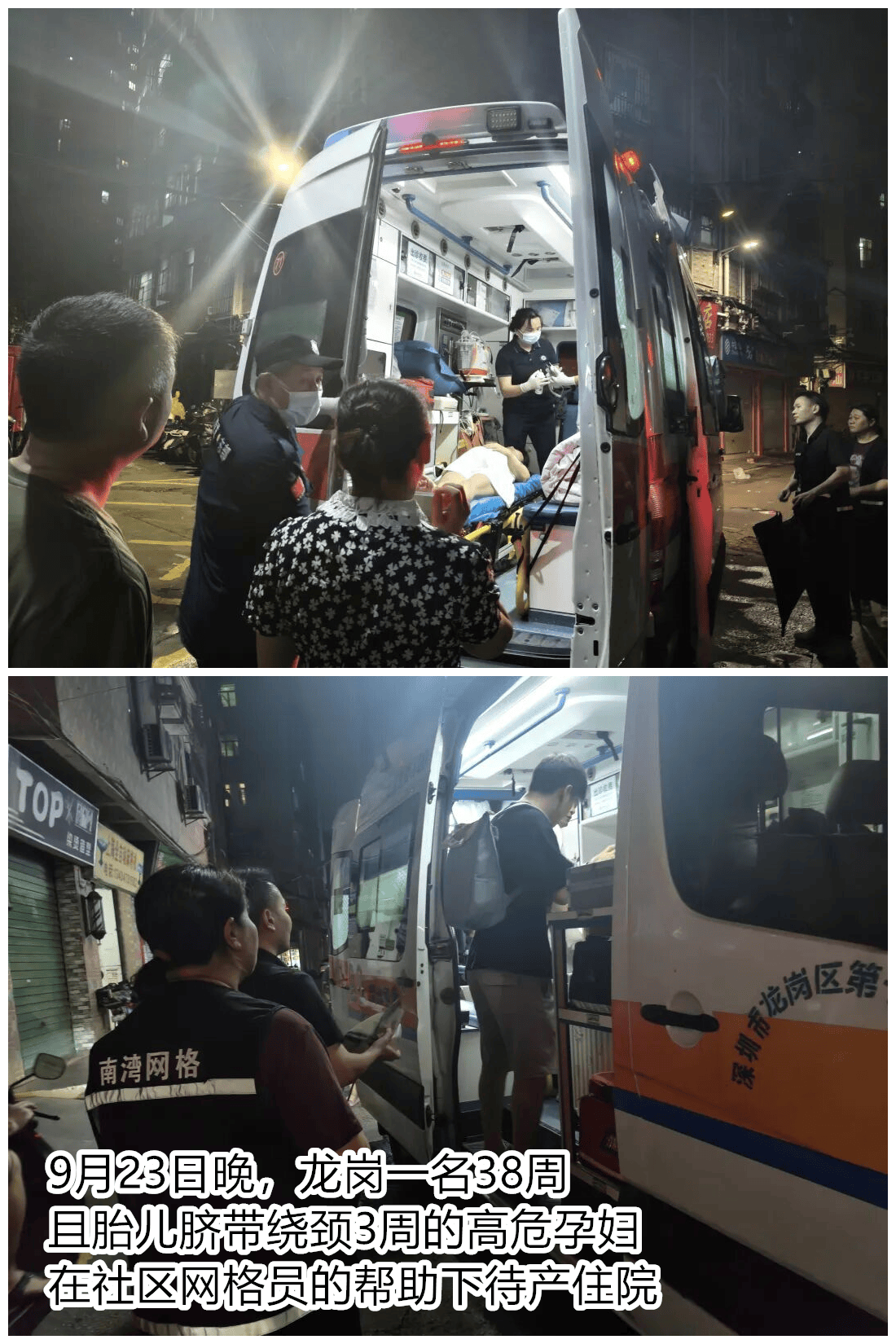 台风夜<strong></p>
<p>ETH交易所</strong>，深圳有人溺水！紧急！“桦加沙”过境，这些画面泪目