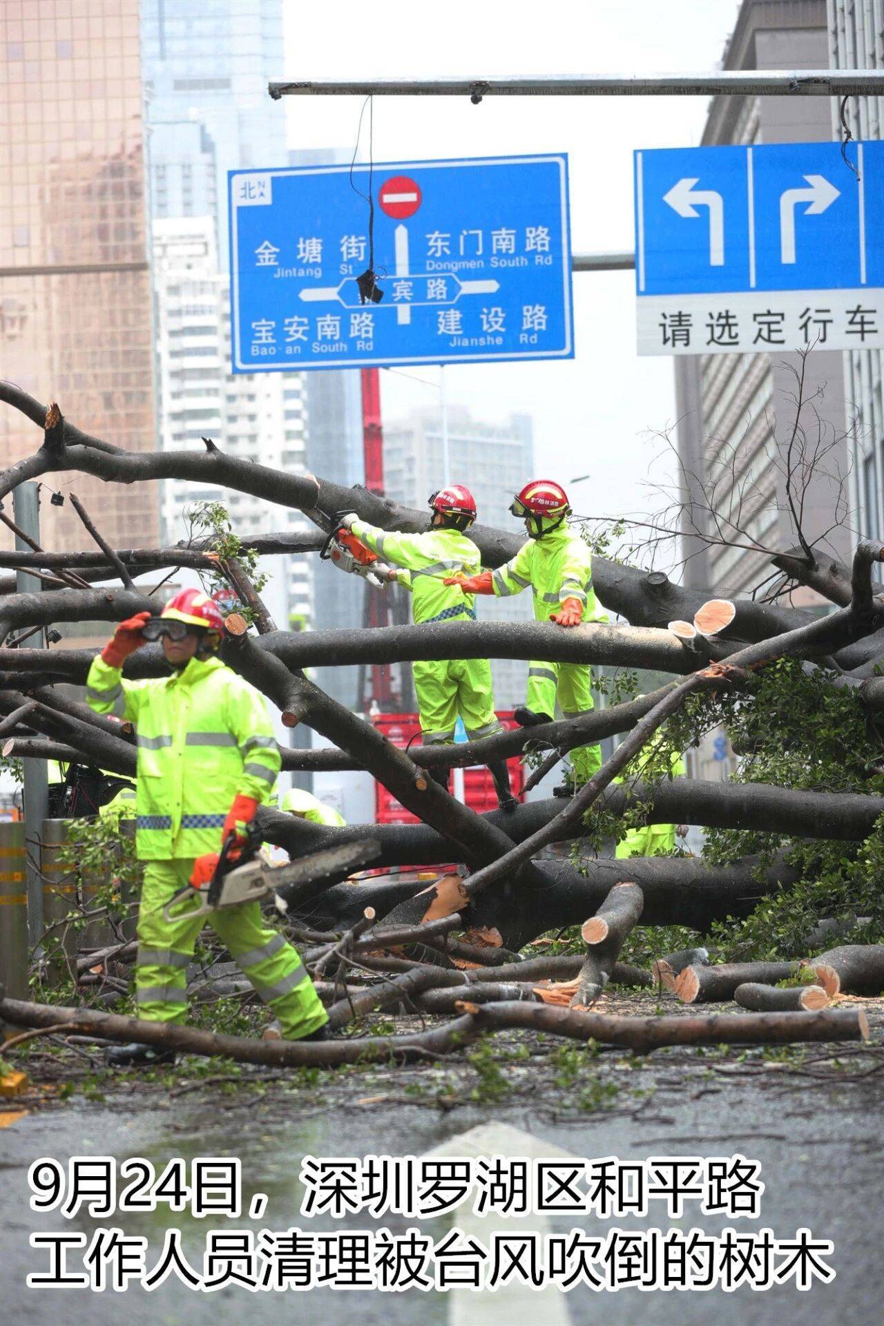 台风夜<strong></p>
<p>ETH交易所</strong>，深圳有人溺水！紧急！“桦加沙”过境，这些画面泪目