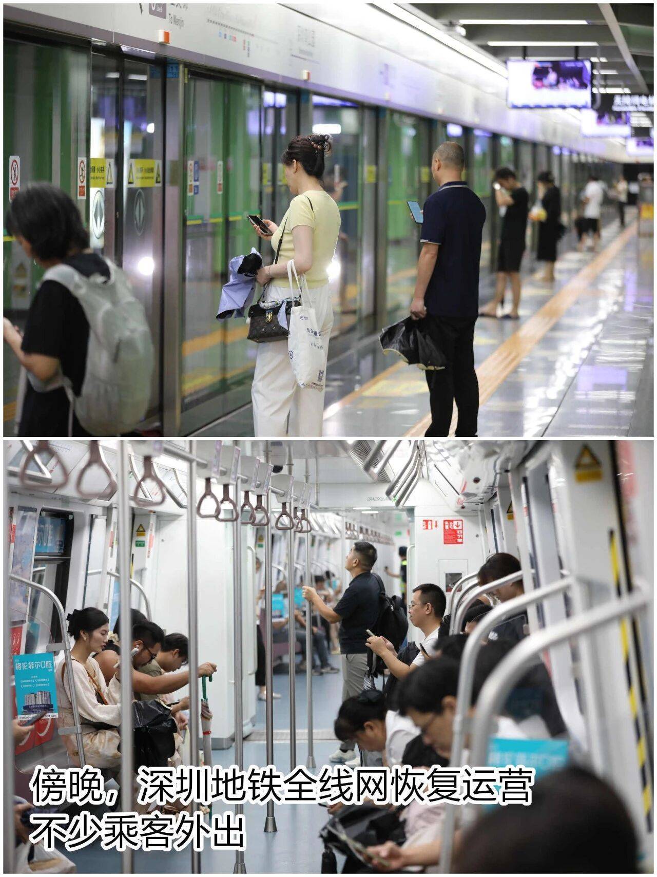 台风夜<strong></p>
<p>ETH交易所</strong>，深圳有人溺水！紧急！“桦加沙”过境，这些画面泪目