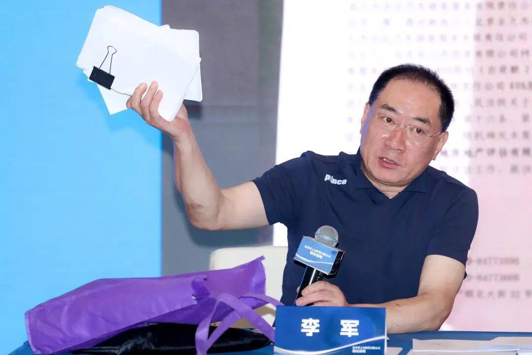 知名女歌手被前夫举报<strong></p>
<p>以太坊交易所</strong>，本人发文：“愿男人多些担当”