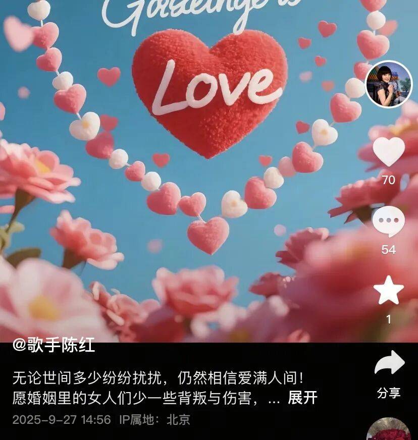 知名女歌手被前夫举报<strong></p>
<p>以太坊交易所</strong>，本人发文：“愿男人多些担当”