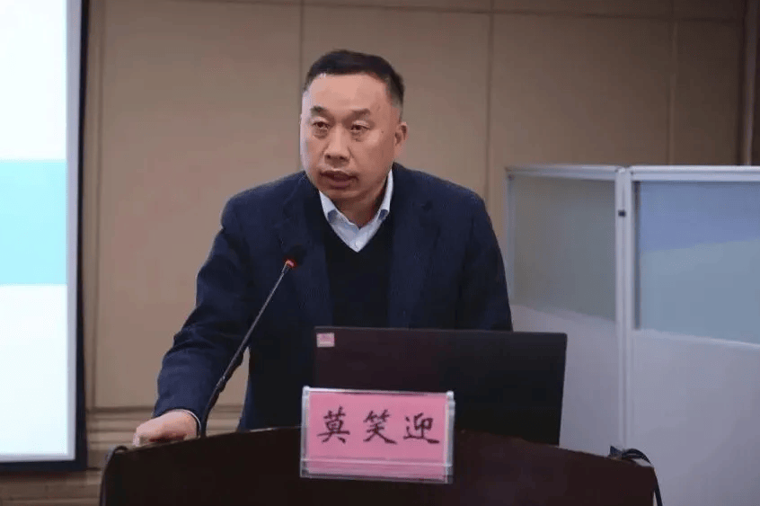 莫笑迎<strong></p>
<p>以太坊交易所</strong>，被查