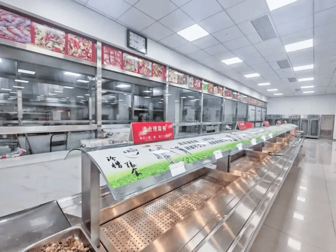 多地宣布：国庆期间机关食堂向社会开放<strong></p>
<p>以太坊交易所</strong>，有食堂4菜1汤15元，可订桌席