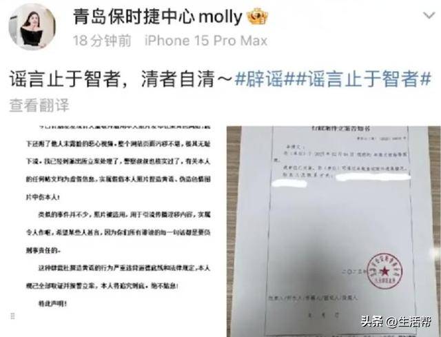 青岛保时捷女销售9月再夺销冠：<strong></p>
<p>USDT交易所</strong>我很少有不是销冠的时候；曾两年卖出340辆保时捷