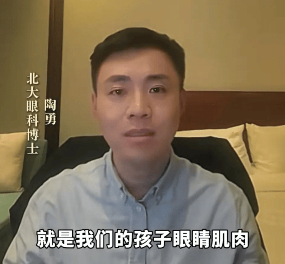突然爆火！有店铺卖出上万件<strong></p>
<p>泰达币交易所</strong>，价格相差三四倍，医生紧急提醒