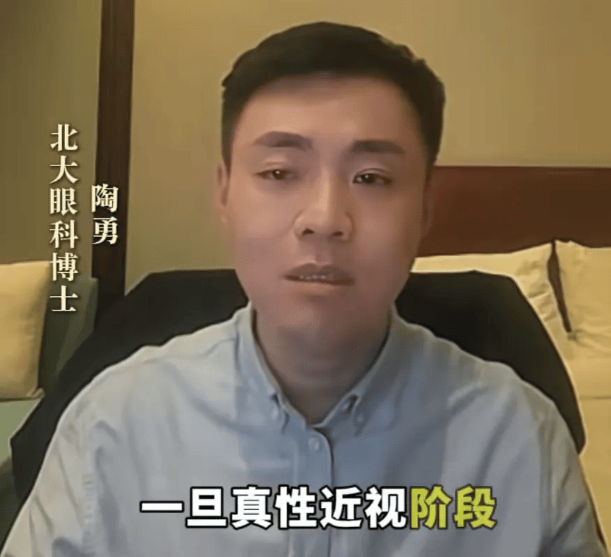 突然爆火！有店铺卖出上万件<strong></p>
<p>泰达币交易所</strong>，价格相差三四倍，医生紧急提醒
