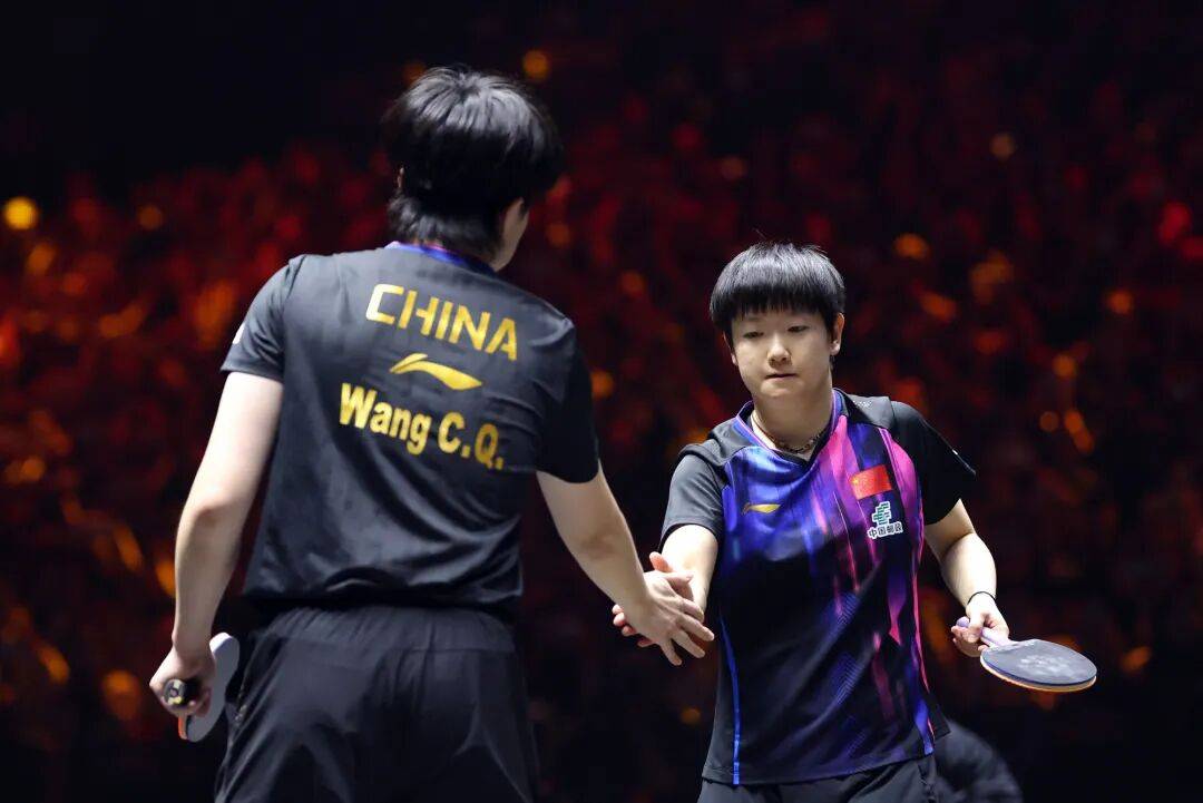 国乒提前锁定混双冠军<strong></p>
<p>泰达币交易所</strong>，男、女双打各有3对进4强 | WTT中国大满贯双打