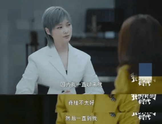 知名男演员自曝患罕见病<strong></p>
<p>泰达币交易所</strong>，“连呼吸都痛”