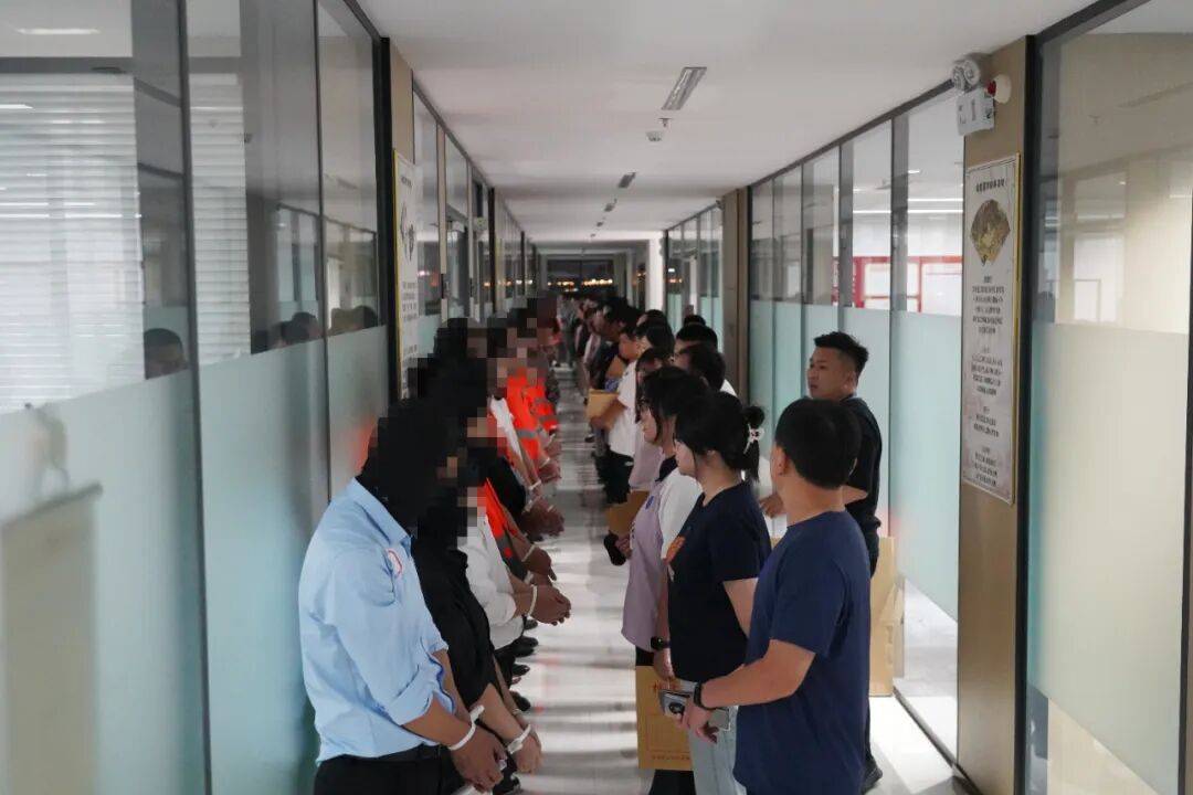 “大师”<strong></p>
<p>XRP交易所</strong>，你算到自己今天被抓了吗？