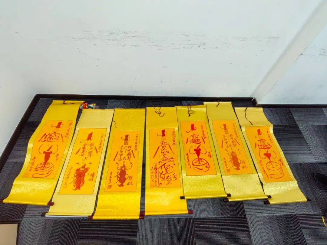 “大师”<strong></p>
<p>XRP交易所</strong>，你算到自己今天被抓了吗？