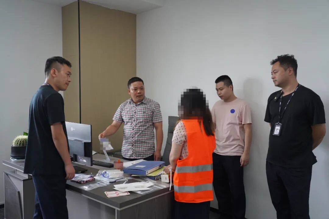 “大师”<strong></p>
<p>XRP交易所</strong>，你算到自己今天被抓了吗？