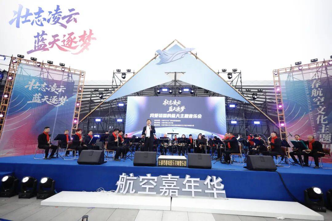 DNA彻底动了！全场跟唱<strong></p>
<p>XRP交易所</strong>，这氛围太顶了！